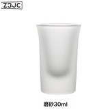 磨砂厚底子彈杯(30ml)6個:如圖 × 1個