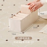 32*16*10cm【單個6格】棉麻l款 × 1個