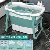 그린 없음 여름용 × 1개