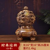 小號時來運轉木紋色:如圖所示 × 1件