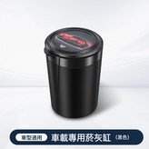 黑色車標款:如圖 × 1個