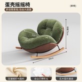 咖色免洗底座 綠色梭織布 × 1件