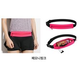 페오니핑크 × 1개