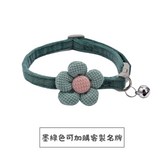墨綠色 × 1個