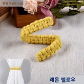 10. 【레몬 옐로우】원피스 × 1개