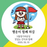 Sg09_골프_광택지