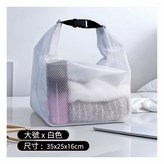 透明白大號 × 1個