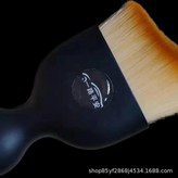 一路平安車載毛刷,不帶保護殼 × 1個