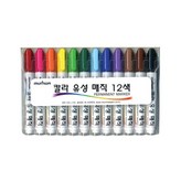 12색
