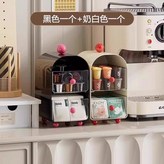 奶白紅+暗黑粉 × 1個