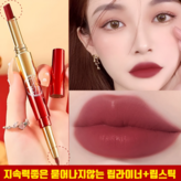 15.로즈브라운 × 1개