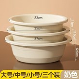 奶油黃溫馨暖意,小號加厚升級款1個裝 × 1個