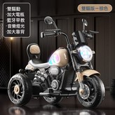 LM棕色雙驅+超大電瓶+音樂燈光:如圖 × 1個