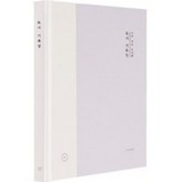 03Lavender(라벤더)