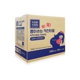 1매