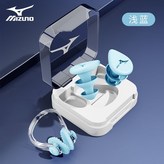 淺藍-耳塞鼻夾組合 × 1個