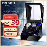 AB. 커버 없음 2위치 단일 위치 검정색 × 1개