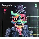 Q 4mm 285x320 × 1개