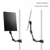 17_실제 모델-연장 2섹션 × 1개