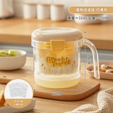 幹噎酸奶過濾器 黃色 × 1個