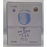 1.14kg