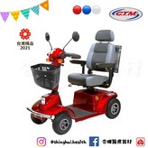 紅色,無需加購（標配） × 1個