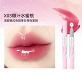 X03 爆汁水蜜桃 × 1個