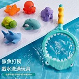鯊魚網撈綠色6個動物 × 1套