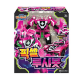 혼합색상 × 2개
