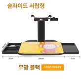 후크 모델 원숭이 포함 × 1개