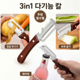 다크 우드