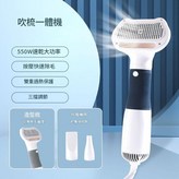 藏青色 強風速幹 雙重過熱保護 × 1個