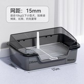 手提式-曜石灰【網距15mm】,加高加寬 × 1個
