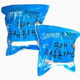 2kg
