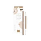 04커피브라운 × 1개