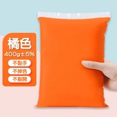 橘色-工廠機器填料誤差約370-390g × 1個
