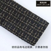 純黑金絲格子,5包 實惠  非薄款 × 1個
