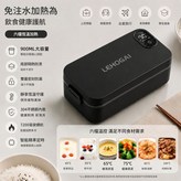 304新款升級二代啞光炭黑 - 充電款 × 1個