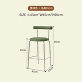 墨綠色-高度65CM × 1個