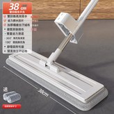 38cm加厚面板+2拖布雙重刮污+加粗加強杆:如圖所示 × 1個