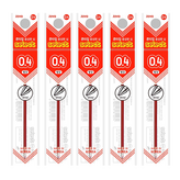 0.4 리필심 빨강