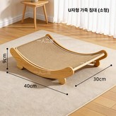 U자형 소형 2 . 5kg × 1개