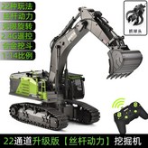 기본 + 갈고리 × 배터리 1개