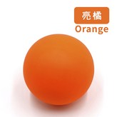 單球《亮橘》6.3cm × 1個