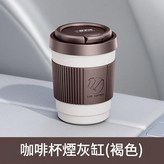 合金內膽 LED燈照明 ABS材質一路平安棕色 × 1個