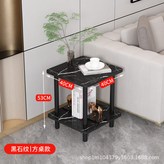 黑石紋長40寬40高53厘米 × 1個
