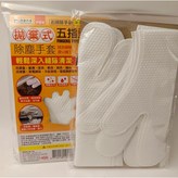 1個