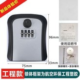 灰色, 新款C9小號 × 1個