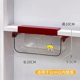 貼紙款 紅色大號 × 1個