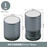 大號灰色:4個裝 × 1件